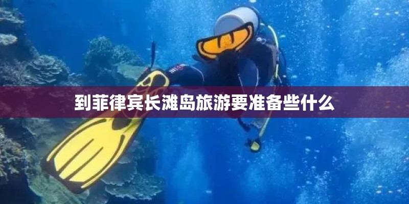 桂林有什么好地方 好景点旅游的  还有离市中心有什么好酒店好 价格贵点无所谓！！ 速求
