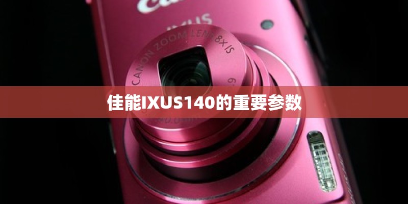 华为ascend g6怎么样