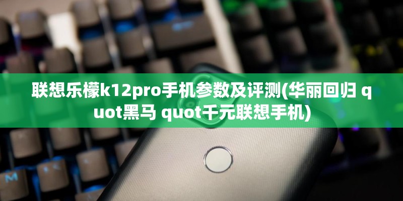 口碑最好的十个女鞋品牌