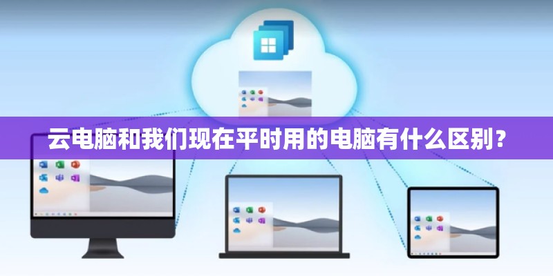 创维电视售后人工电话