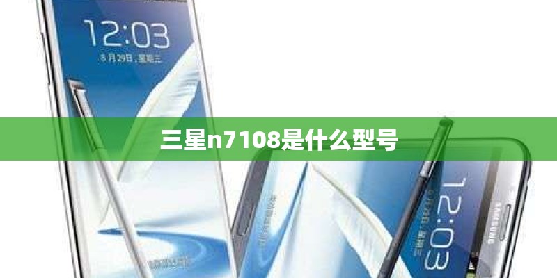 戴尔灵越5510配置参数