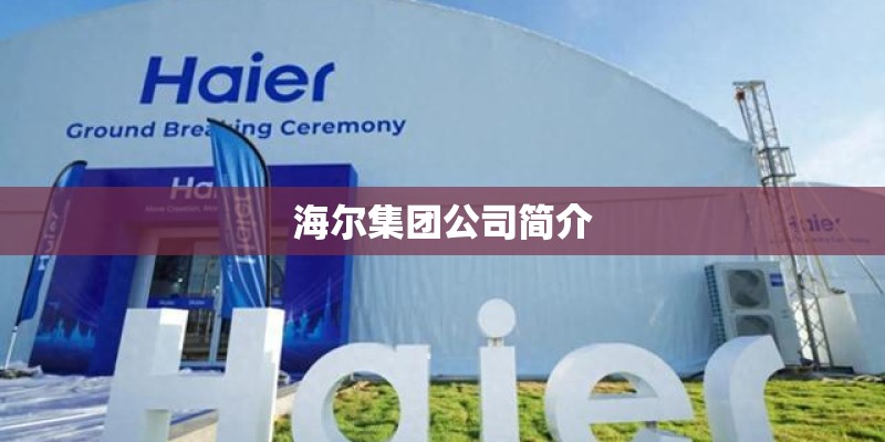 华为ascend g6怎么样