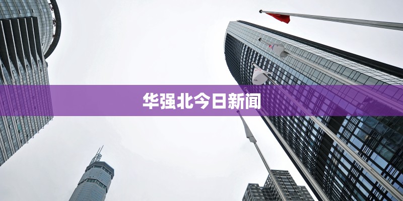 佳能ixus130当时的价格