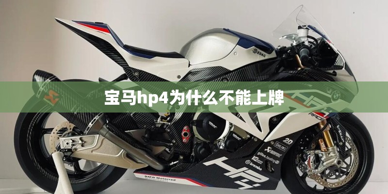 口碑最好的十个女鞋品牌