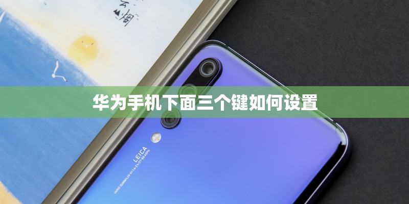 戴尔灵越5510配置参数