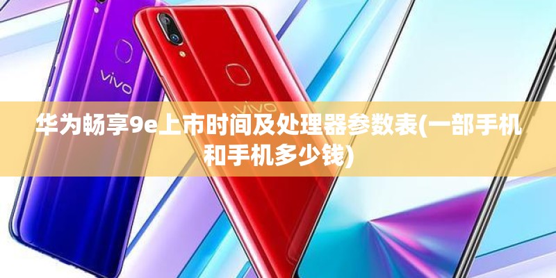 佳能ixus130当时的价格