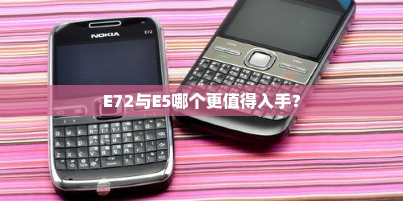 口碑最好的十个女鞋品牌