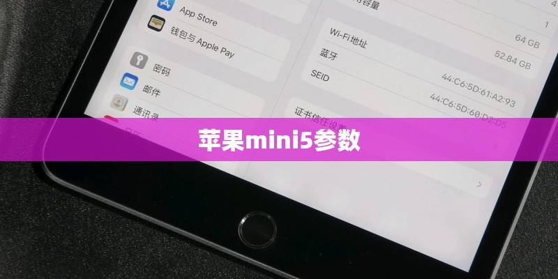 富士通电脑属于什么档次 。
