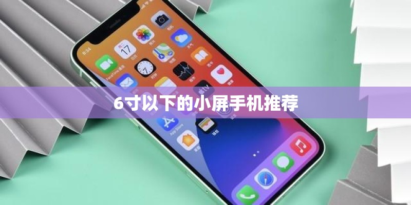 口碑最好的十个女鞋品牌