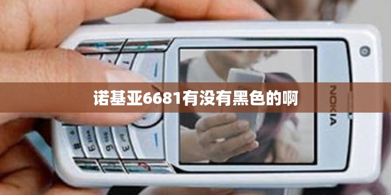 佳能ixus130当时的价格