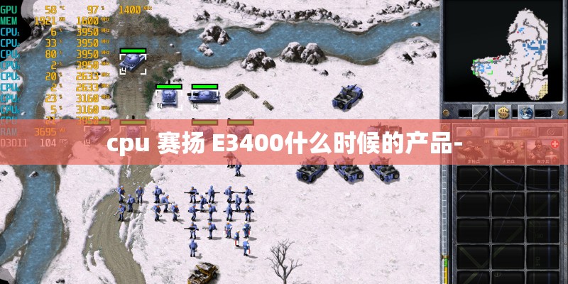口碑最好的十个女鞋品牌