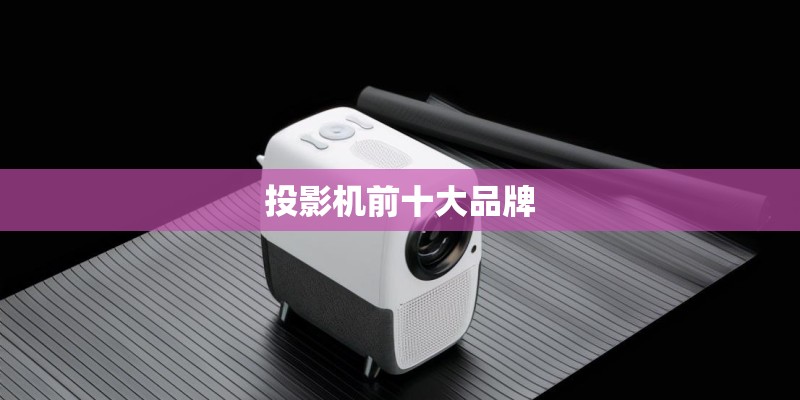华为ascend g6怎么样