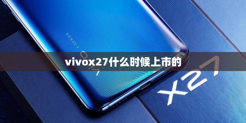 31省份新增本土确诊30例江苏18例(新增本土病例 江苏)
