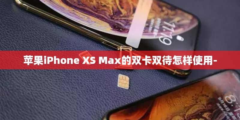 现在华为手机系统流畅吗？