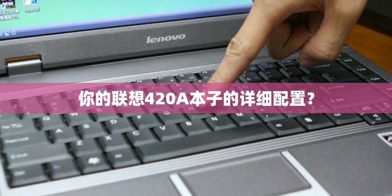 海参育苗保苗新方法