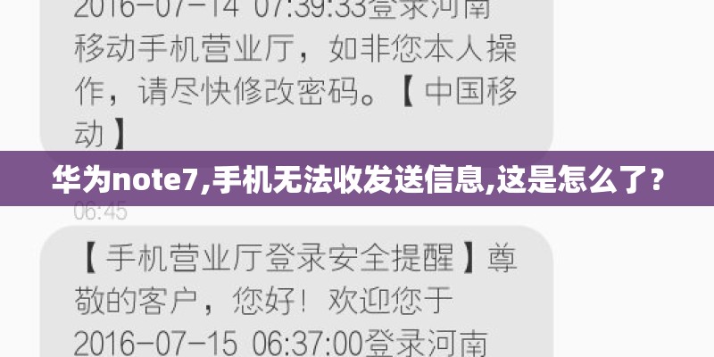 60多岁怎么移民加拿大