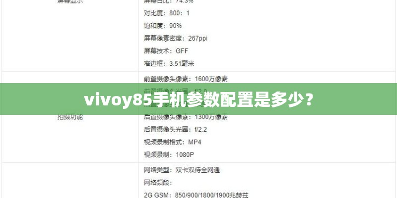 20万大后超真香警告！MPV马自达8竟然内有乾坤？