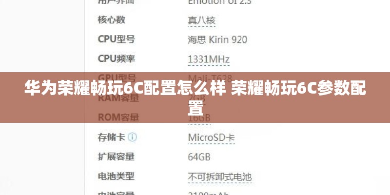 轻卡货车哪个牌子最好？