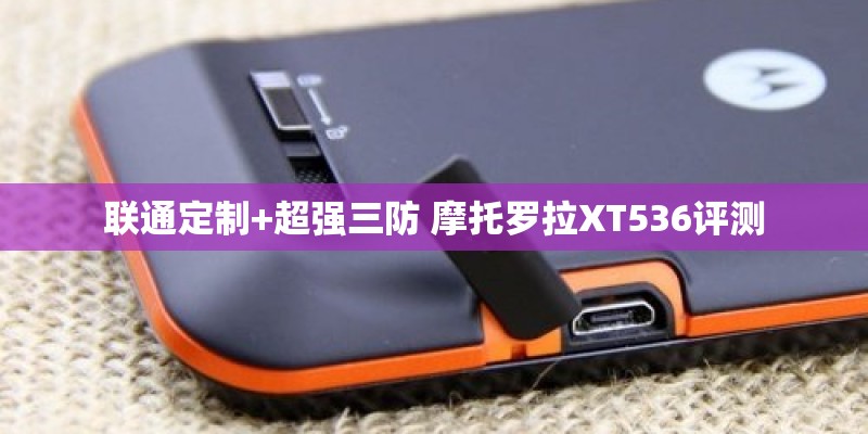 风光S560  这款车表现如何？