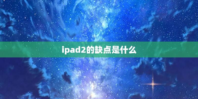 松江区书馆的借阅规则