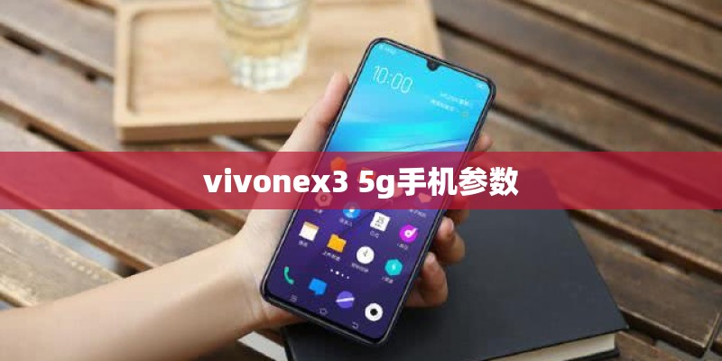 什么是空气质量监测系统？